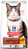 Hill's Gato, Alimento para el Control de bolas de Pelo. Bolsa de 3.1 kg