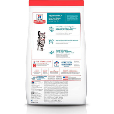 🐱 Hill’s Adult Indoor – Alimento para Gatos Adultos de Interior 7kg