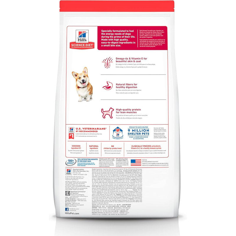 🐶 Hill's Science Diet Adult Small Bites – Croqueta Pequeña para Perros Adultos
