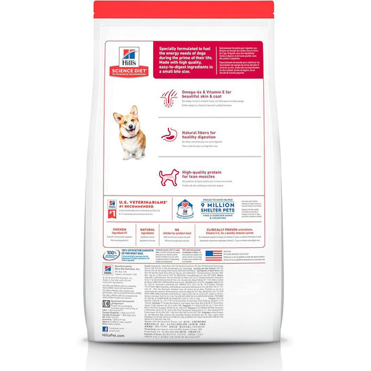 🐶 Hill's Science Diet Adult Small Bites – Croqueta Pequeña para Perros Adultos
