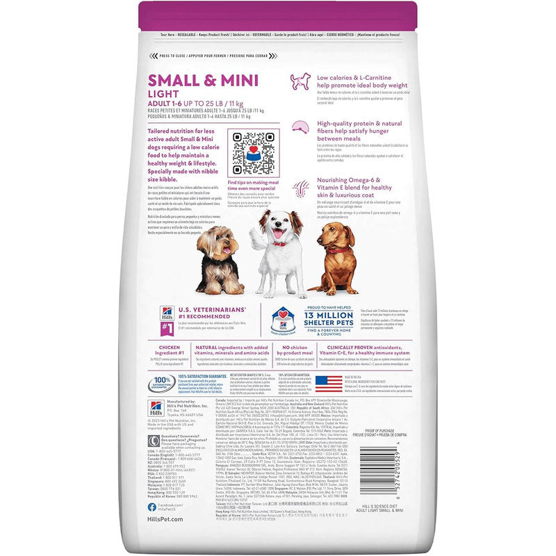 🐶 Hill's Science Diet Light – Alimento Light para Perros Adultos Raza Pequeña y Mini